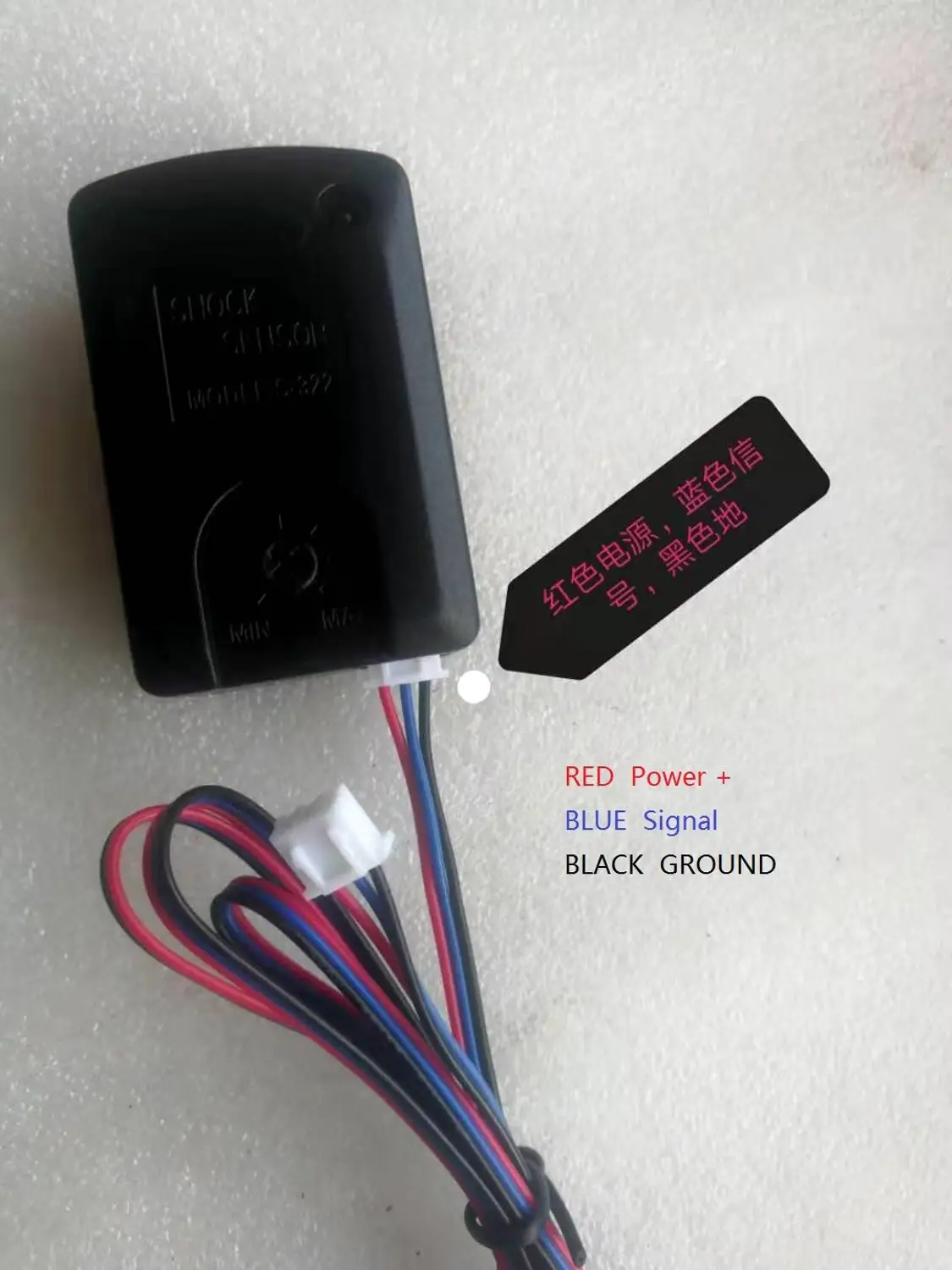 

Car Alarm Shock Sensor for Car Alarm System Shake Sensitive Adjustable | Car Alarm System Motorcycle House Defence