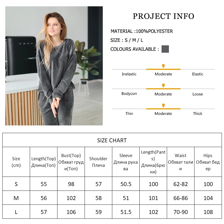 

Hiloc Velvet Trouser Suits Long Sleeve Velour Pajamas Set Women Sets O Neck Drop Sleeve Set Woman 2 Pieces Knitting Sleepwear
