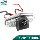 Камера заднего вида GreenYi 170 градусов 1920x1080P AHD для автомобилей Honda Civic Crider Ciimo Concept S1 2012 2013
