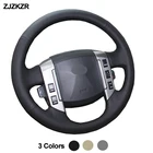 Чехол на руль автомобиля, черный, бежевый, серый чехол волана для Land Rover Discovery 3 2004 2005 2006 2007 2008 2009 Ручное шитье сделай сам