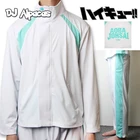 2020 Haikyuu! Школьная Униформа Aoba Johsai, куртка и брюки