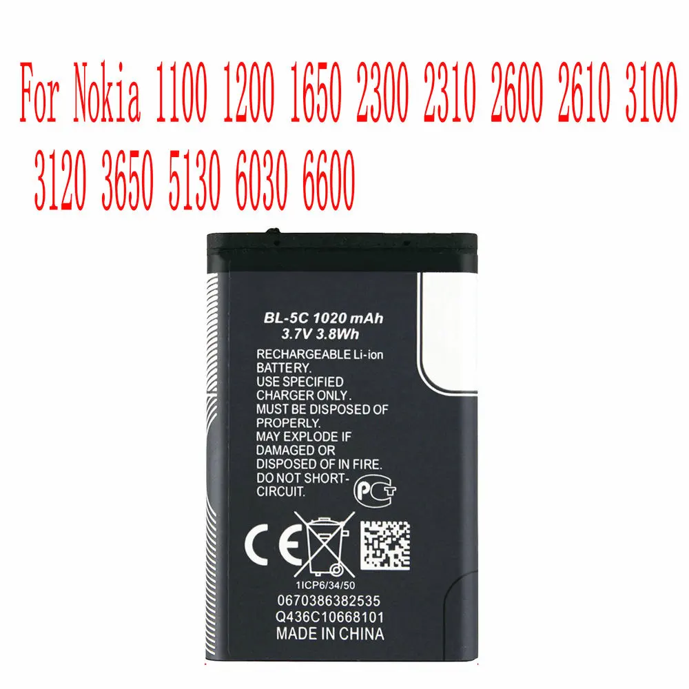 Высококачественный аккумулятор BL5C 1020 мАч для сотового телефона Nokia 1100 1200 1650 2300 2310