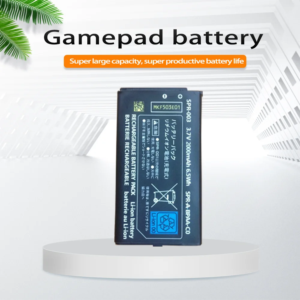 Перезаряжаемый литий-ионный аккумулятор 2000 мАч 3 7 в + инструмент для Nintendo 3DS LL/XL NEW