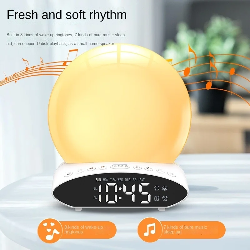 FM-радио Пробуждение светильник свет музыка атмосфера будильник 2020 Новый