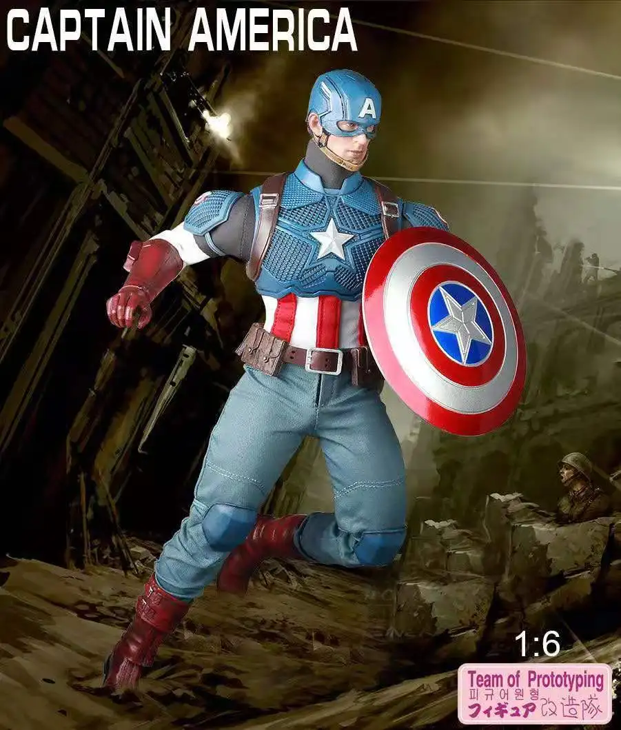 Шарнирные экшн суставы Marvel Captain America 1:6 подвижные игрушечные фигурки|Игровые