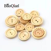 202530mm round natural wooden 2 holes home buttons clothing sewing scrapbook diy charm clothing decoration crafts