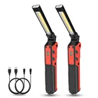 USB Перезаряжаемый светильник Магнитная Вспышка складной фонарь для кемпинга COB Светодиодный фонарь Автомобильный аварийный фонарь нарусветильник