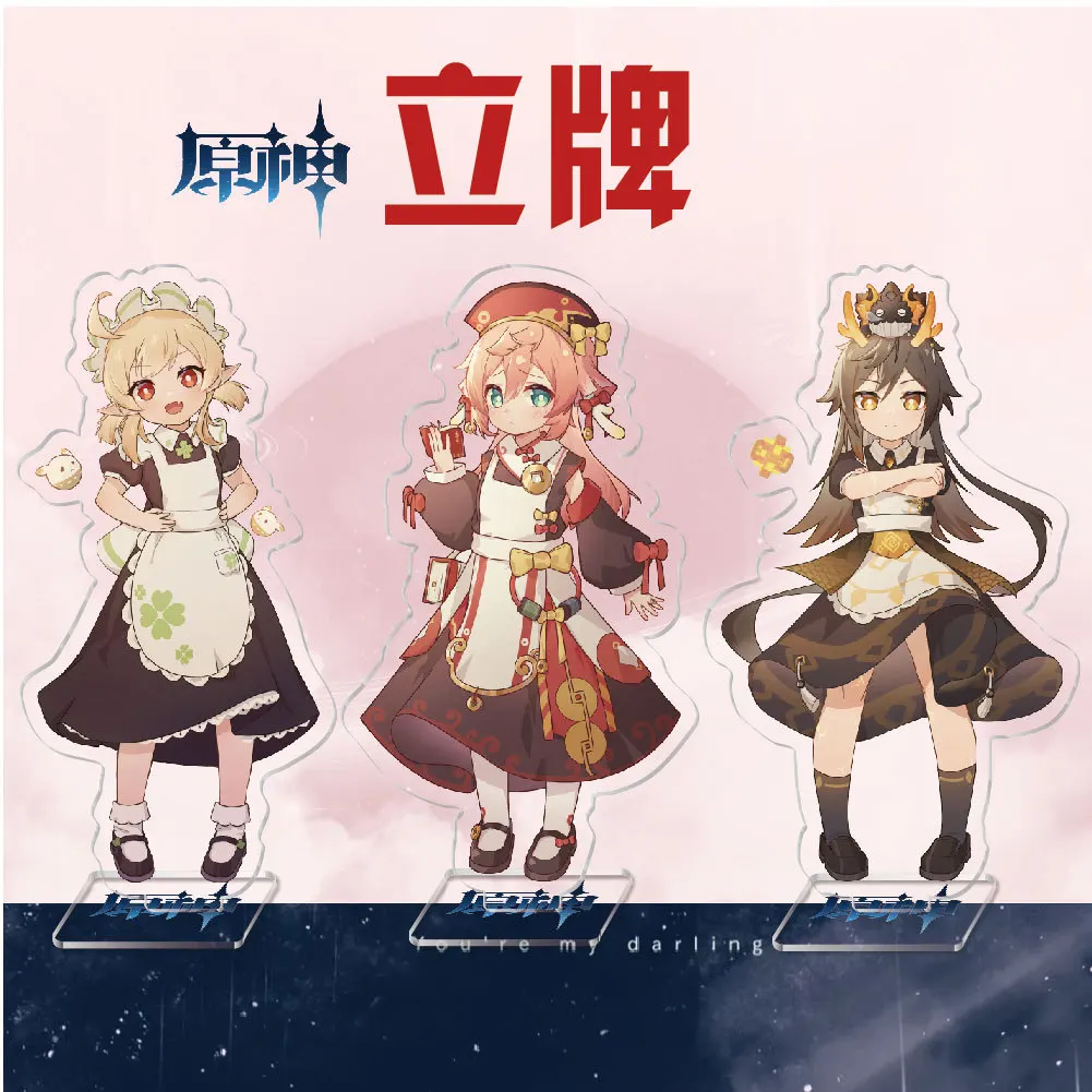 

Game Genshin Impact Klee Keqing Hu Tao Zhongli Albedo Winter Series Acrylic Stand Figure Model Plate Anime Cosplay Table Decor