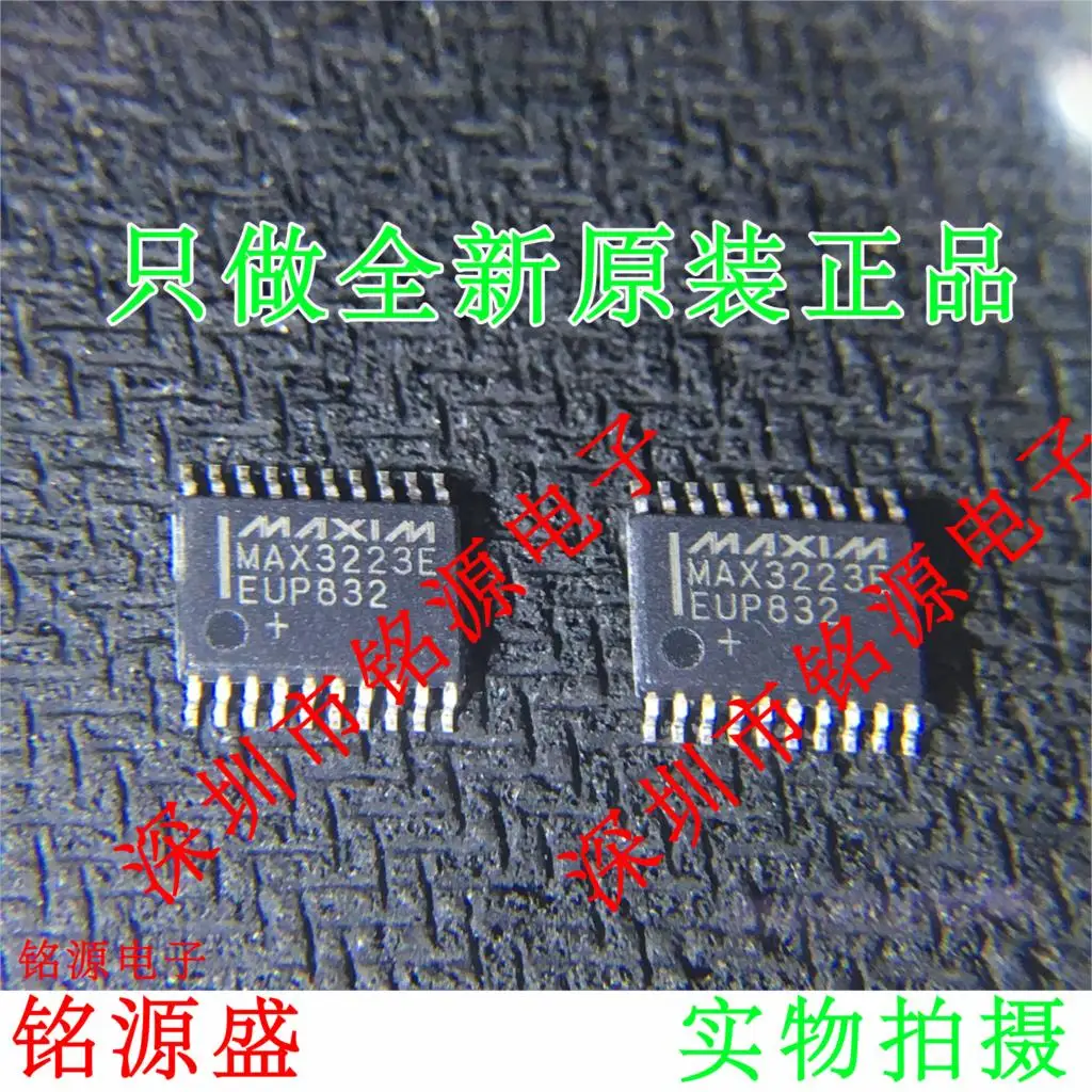 

Free shipping MAX3223EEUP T MAX3223EEUP MAX3223E TSSOP20 10PCS
