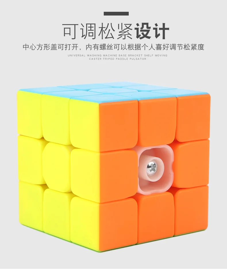 

Cubo Magico QIYI Warrior Profissional 3x3x3 Magic Cube Antistress Speed Cube Education Toys for Children