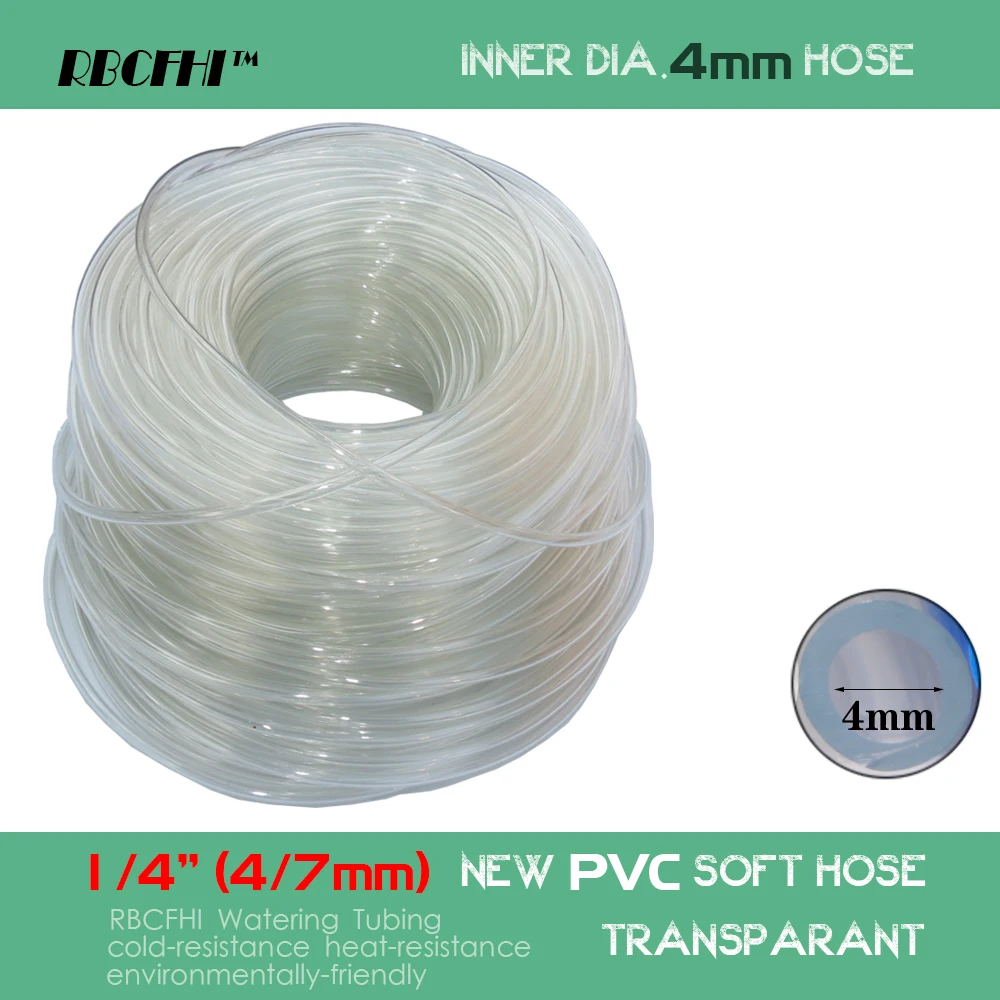 RBCFHI 1/8 'Ƈ/4'' 3/8 ''ПВХ мягкий шланг для полива сада Микро Капельное орошение трубы воды растения цветы