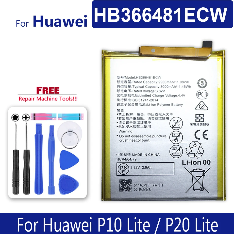 Фотоаккумулятор HB366481ECW для Huawei P10 Lite / P20 P10Lite/P20Lite номер отслеживания | Мобильные
