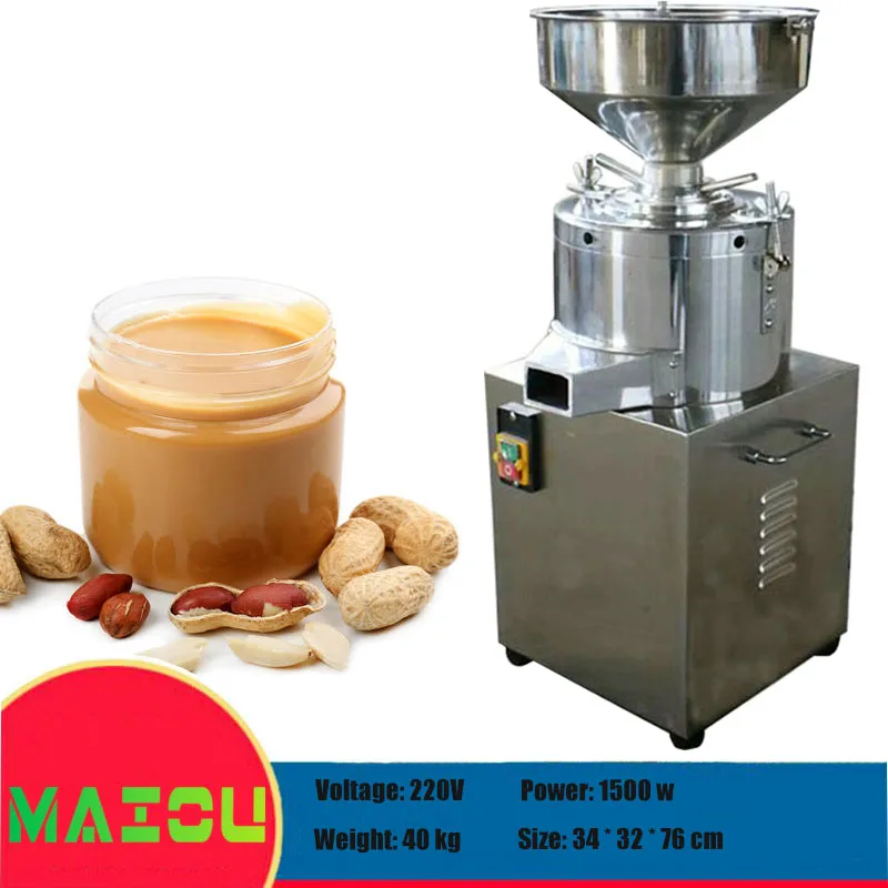 

cocoa butter grain peanut grinder colloid mill Chili Pepper Sauce nut mixing making maker peanut butter machine
