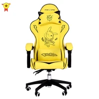 pink cute cartoon chairs bedroom comfortable computer chair home girls gaming chair swivel chair adjustable live gamer chairs