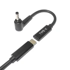 Адаптер постоянного тока с портом USB Type-C Мама на 4,0*1,7 папа