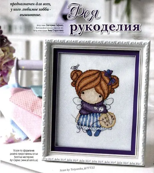 

ZZ2107 For Needlework Kit NOT PRINTED Cross stich Painting Set Cross Stitch Kits Cross-stitch Embroidery Set Stitch Kits Cross