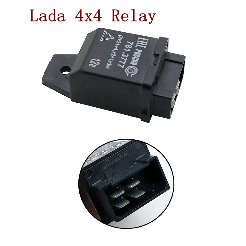 Lada 4x4 Relay Для Лада Нива 4X4 1995-светодиодный задний фонарь с ходовым поворотным сигналом PMMA/ABS пластик функциональные аксессуары Тюнинг Автомобиля - Цвет: Lada 4x4 Relay