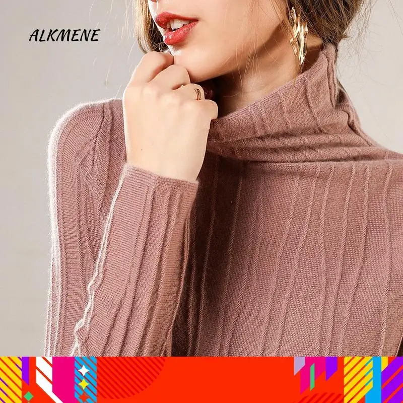 Женский Тонкий кашемировый свитер ALKMENE облегающий с высоким воротником одежда