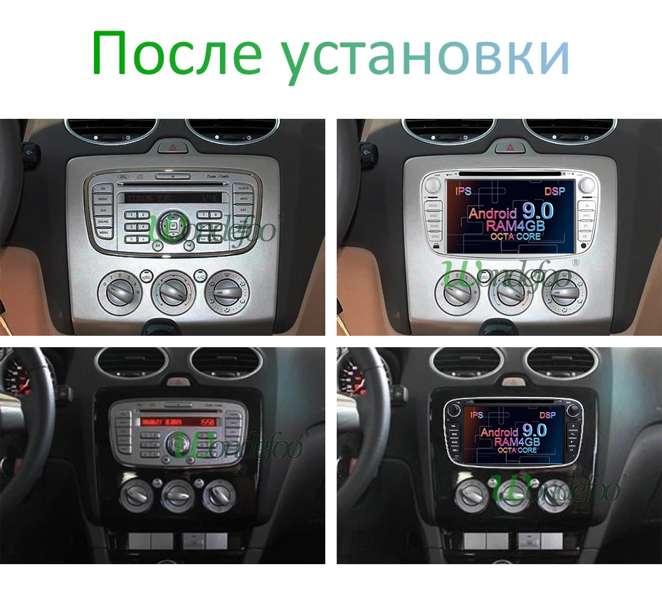 DSP ips Android 9,0 64G 2 din автомобильный DVD для FORD focus Mondeo S-MAX C-MAX Galaxy kuga мультимедийный плеер gps Радио стерео Авто audi