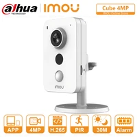 dahua cube 4mp qhd wi fi and ethernet connection ip camera external alarm interface pir detection two way audio sound detection