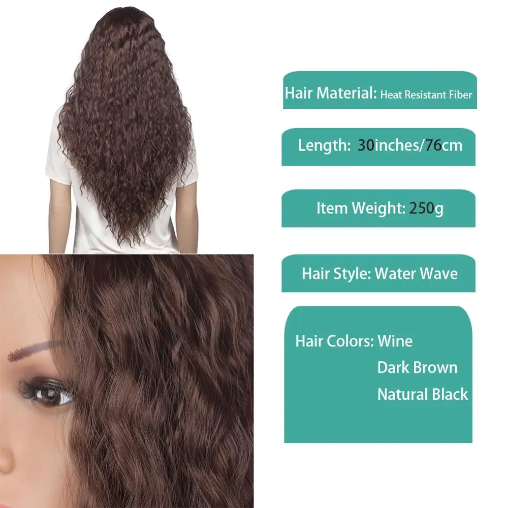 Длинные Синтетические парики ZYR для американских африканских женщин винного