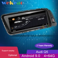 wekeao 8 8 inch android 9 0 for audi q5 car radio automotivo head unit stereo car multimedia player navigation gps 4g 2009 2017