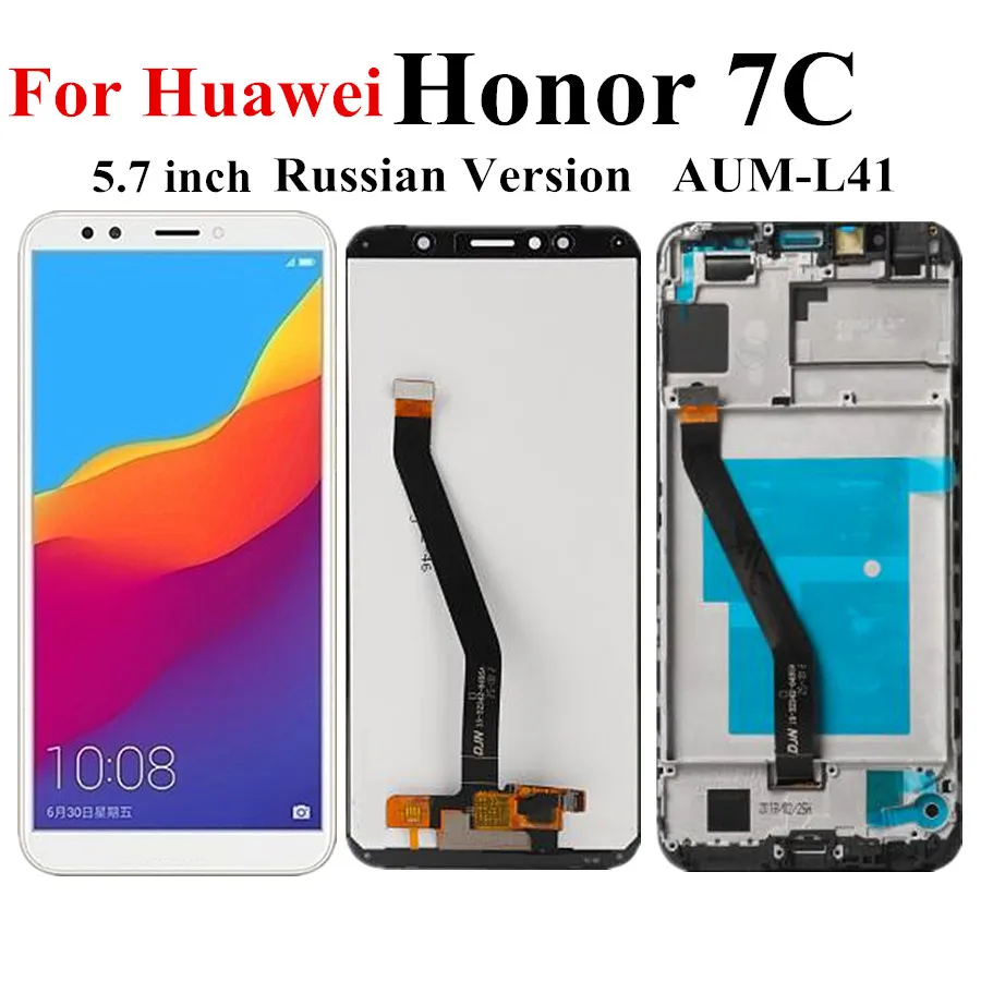 

For Huawei Honor 7C LCD Display Touch Screen Digitizer Assembly With Frame For Huawei Honor 7C AUM-L41 5.7inch Russian Version