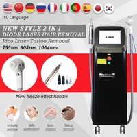 hot sale free shipping 2 in 1 808nm diode laser ndyag hairtattoo removal skin rejuvenation beauty machine with ce no pain
