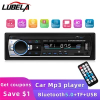 jsd520 12v car radio 1 din bluetooth mp3 player 60wx4 fm digital stereo receiver audio music usb sd with dashboard aux input