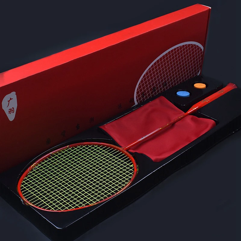 

8U Professional Full Carbon Ultralight Badminton Racket Strung Tension 30LBS Professional Rackets Gift Box Trainning Racket -40