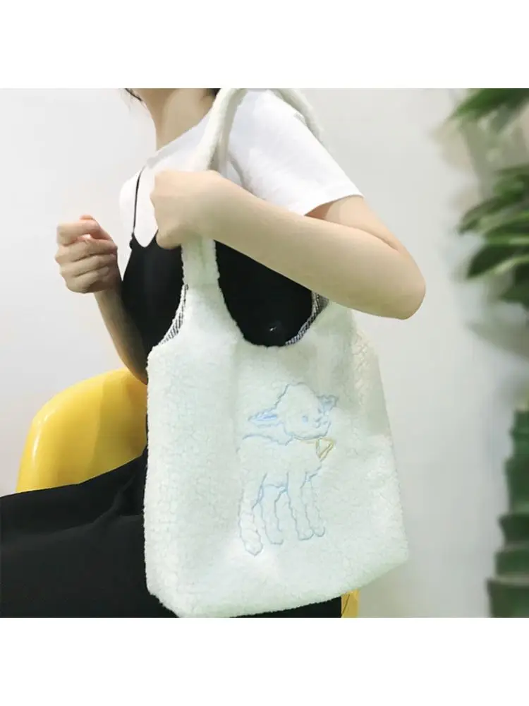

Women Ladies Lamb Embroidery Shoulder Bag Top Handle Tote Purse Messenger Satchel Shopping Bags