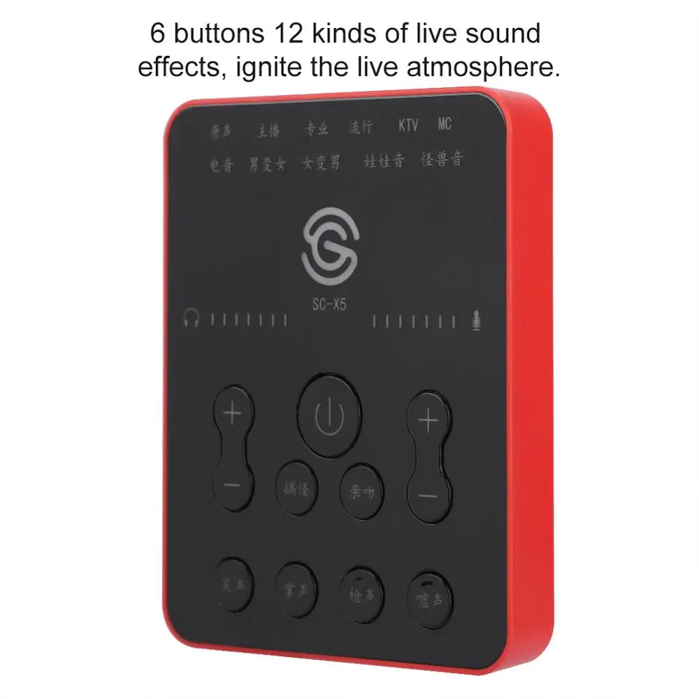 Computer Card SC-15K Sound Set sound card data Cable for Phone | Компьютеры и офис