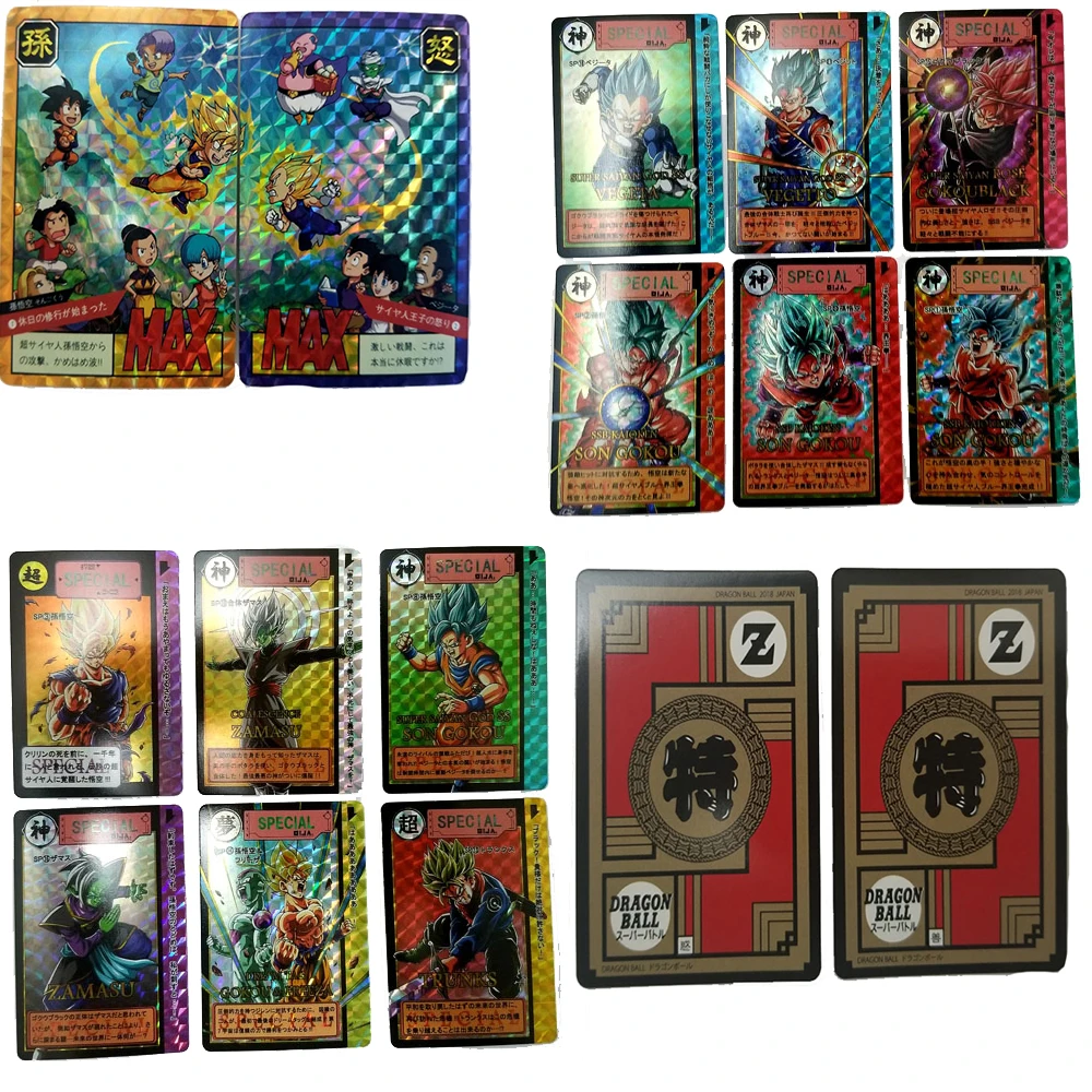 Карточка из м/ф Драконий жемчуг экстракт 14 экстрактов какарото Сон Гоку бетита