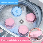 Многоразовая фотоловушка для стиральной машины