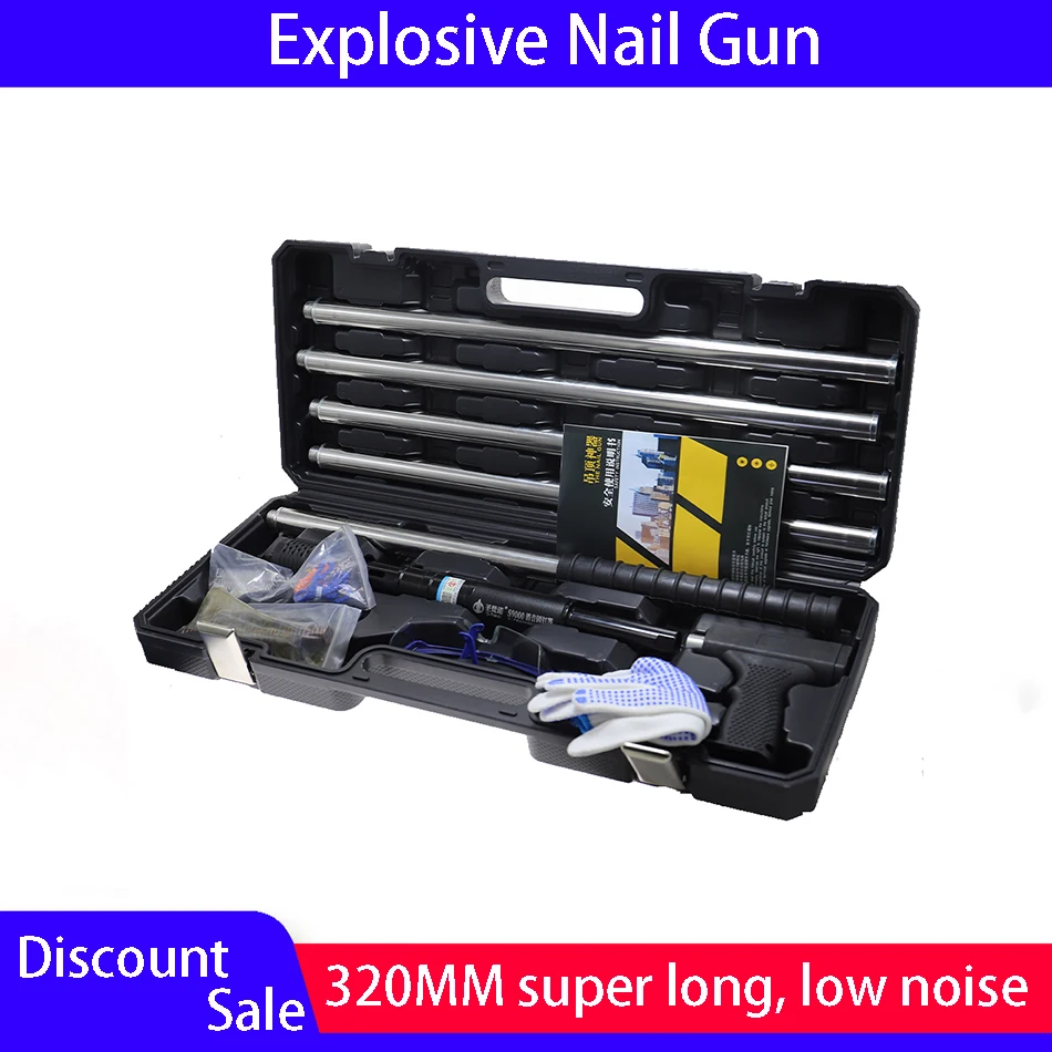 Сверхмощный степлер S9000 фиксирующий материал артефакт для потолка ногтей