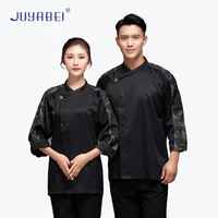 unisex spell shoulder camouflage long sleeved chef clothes catering service hotel cafe bakery sushi waiter work jacket apron hat