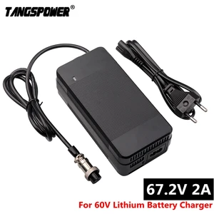 67 2v 2a lithium battery charger for wheelbarrow electric bike 16s 60v li ion battery charger high quality with cooling fan free global shipping
