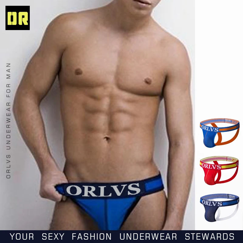 2020 Брендовое Мужское нижнее белье стринги и сексуальное гей с мешочком для