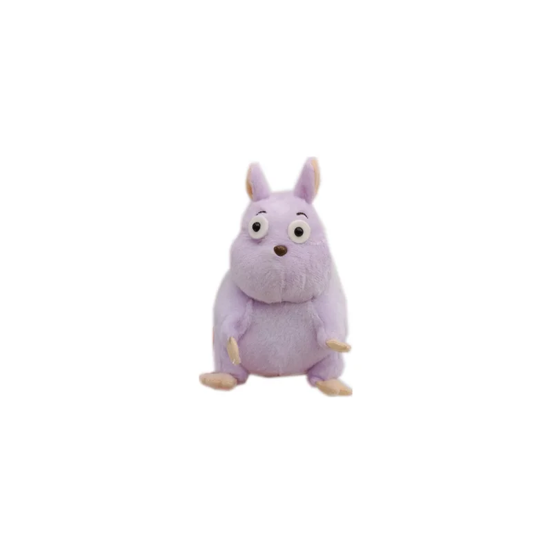 

Approximately 15 cm Chihiro Little Mouse Plush Doll Doll Decoration