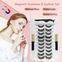 35710 pairs magnetic eyelashes natural 3d mink false eyelash handmade waterproof long lasting magnet eye lashes kit