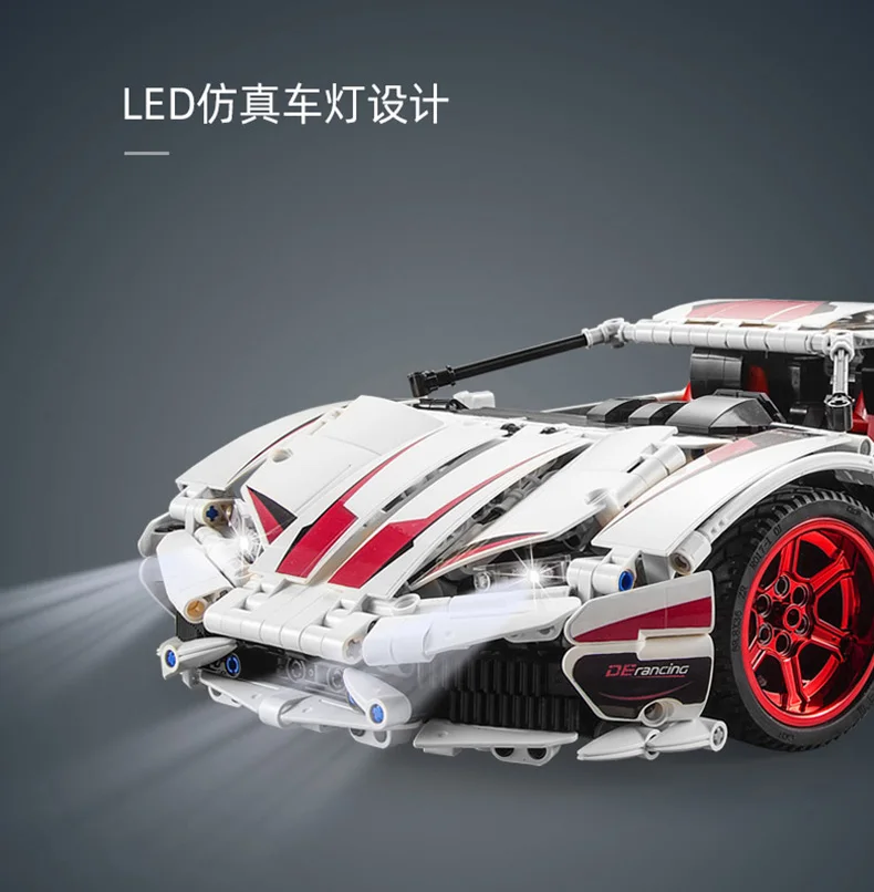 C61018 1696 шт Tehnic Машинки Игрушки Huracan супер-автомобиль сборные машинки модели детские рождественские игрушки строительные блоки кирпичи
