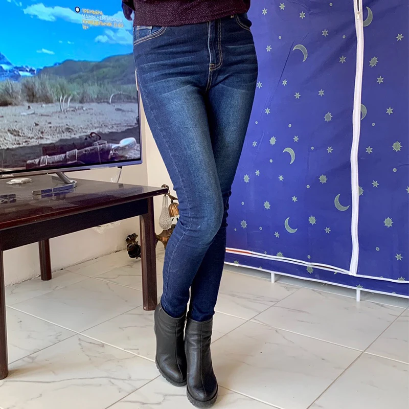Джинсы для женщин с высокой талией брюки Большие размеры женские узкие джинсы 5xl