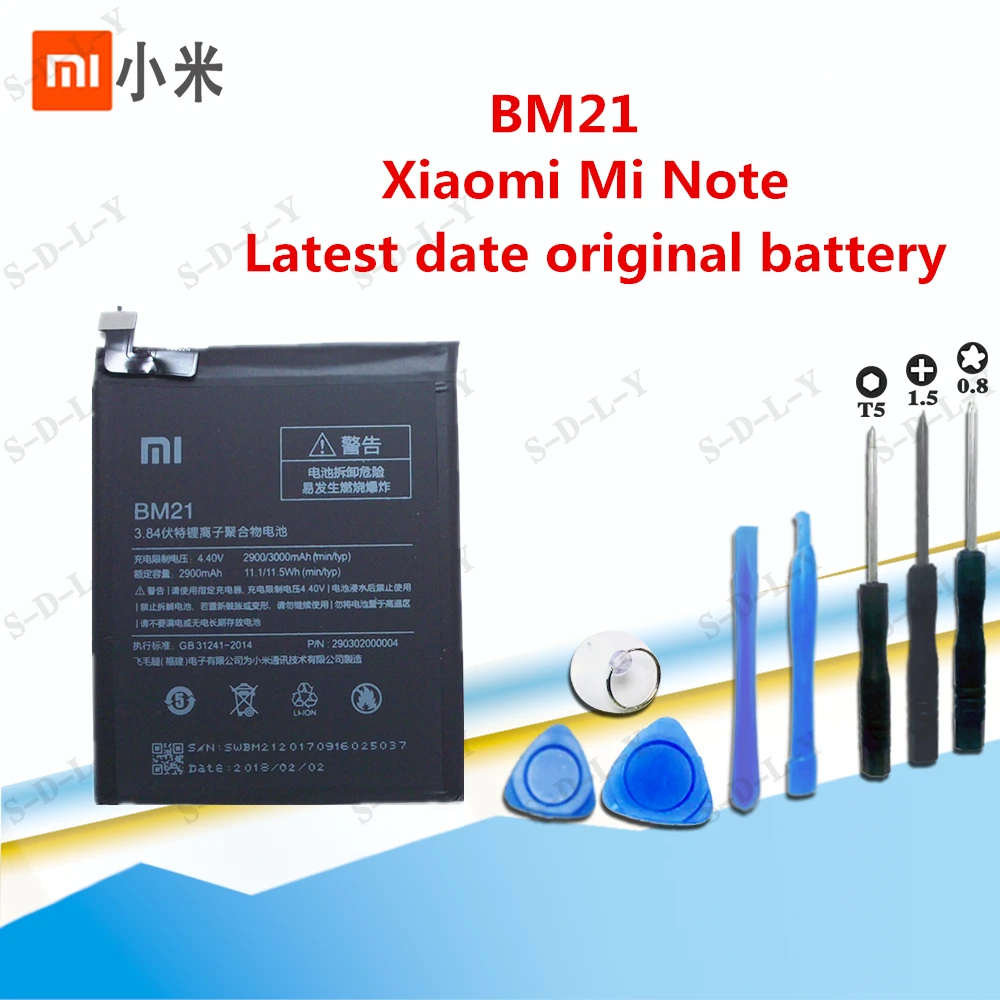 

XiaoMi Original Replacement Battery For XiaoMi Redmi Note Mi Note Note 5.7" Redrice Note BM21 Genuine Phone Battery 3000mAh