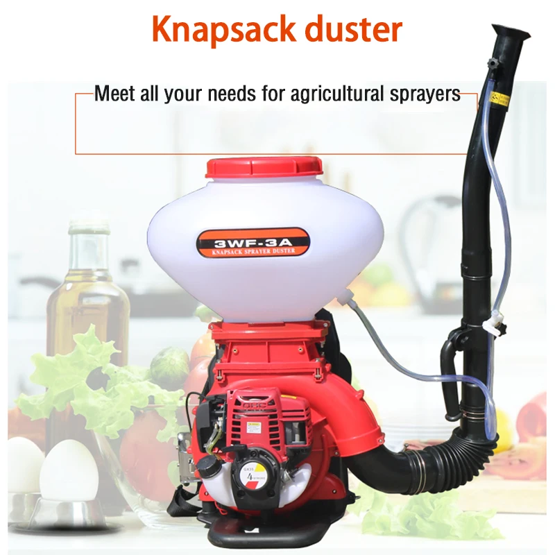 

Handhold flowing fertilizer powder spray machine