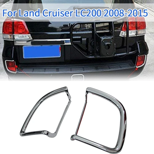 2 шт. хромированные крышки из АБС пластика для Toyota Land Cruiser LC200 J200 2008 2015|Корпус| |