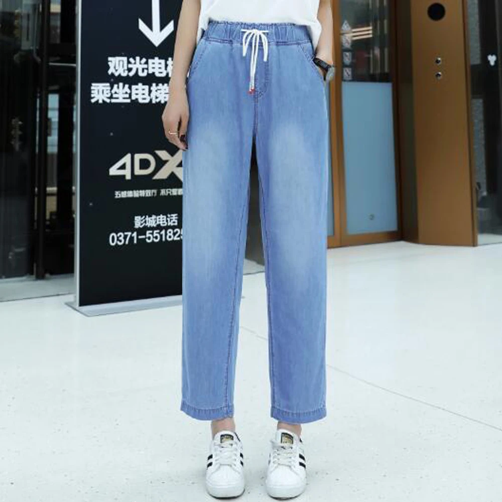 

tencel ultra-thin non-stretch jeans summer wild casual loose distressed wide leg middle waist with belt baggy jeans plus size