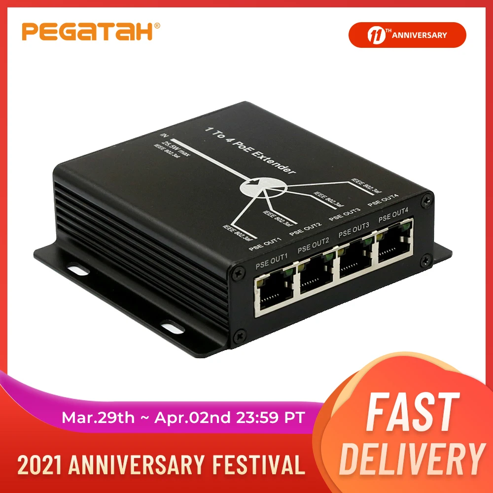Удлинитель для 4 портового видеонаблюдения POE 720P1080P сетевой 1 вход Выходная камера