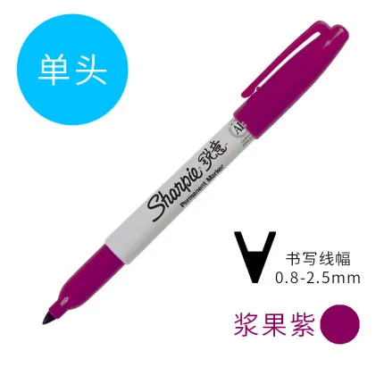 Purple 1 шт. маркер Sharpie ручка масляная не выцветает водонепроницаемый Быстросохнущий художественный цветной маркер большой емкости - Цвет: Purple