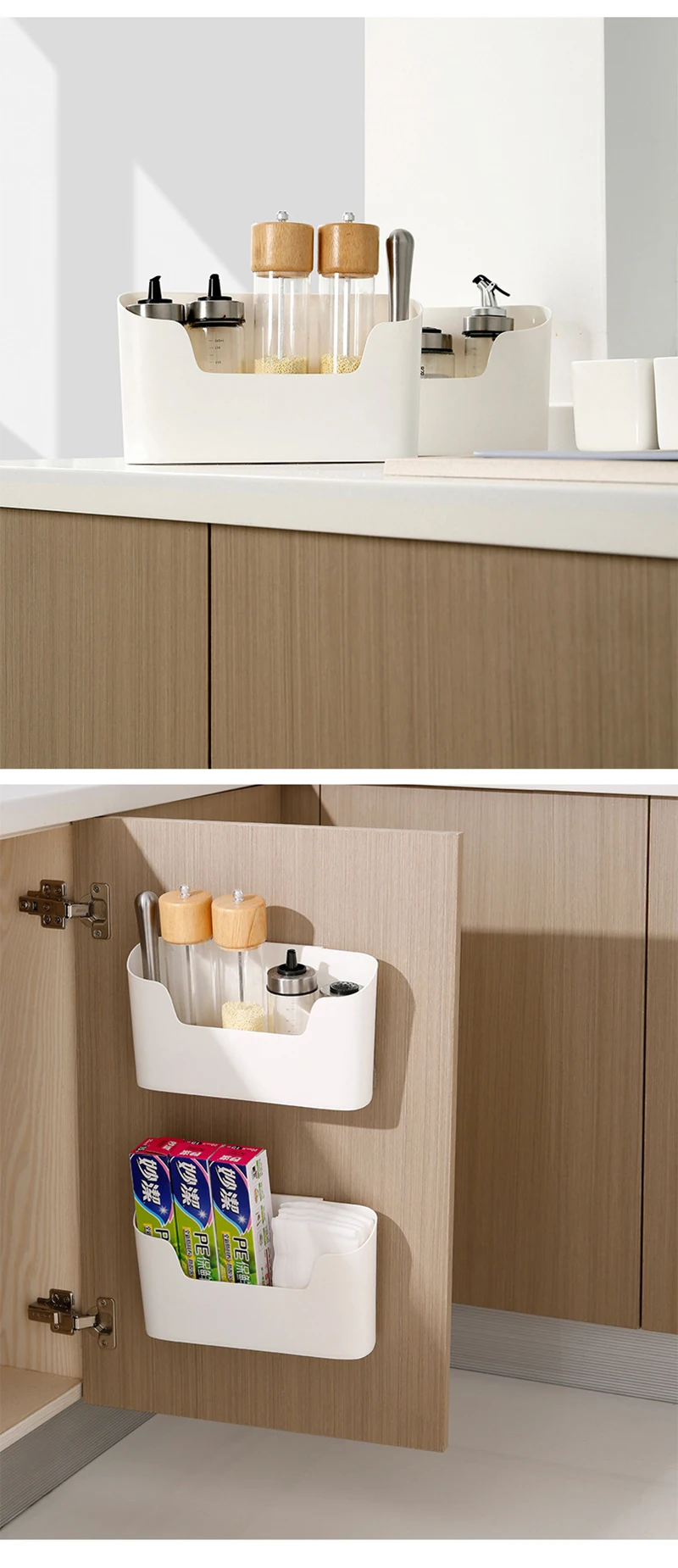 

Wall Mounted Storage Box Sundries Remote Control Organizer Kitchen Cabinet Door Storage Box Bathroom Storage Rack Phone Holder