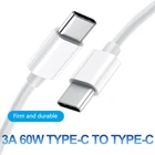 Кабель USB Type C на USB C, 60 Вт, для быстрой зарядки, 1 м